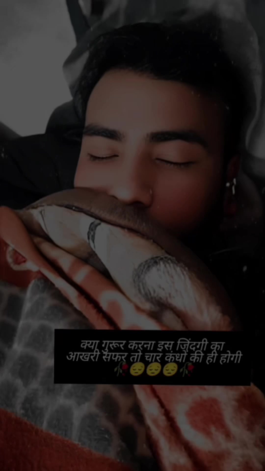 @Dheeraj yadav