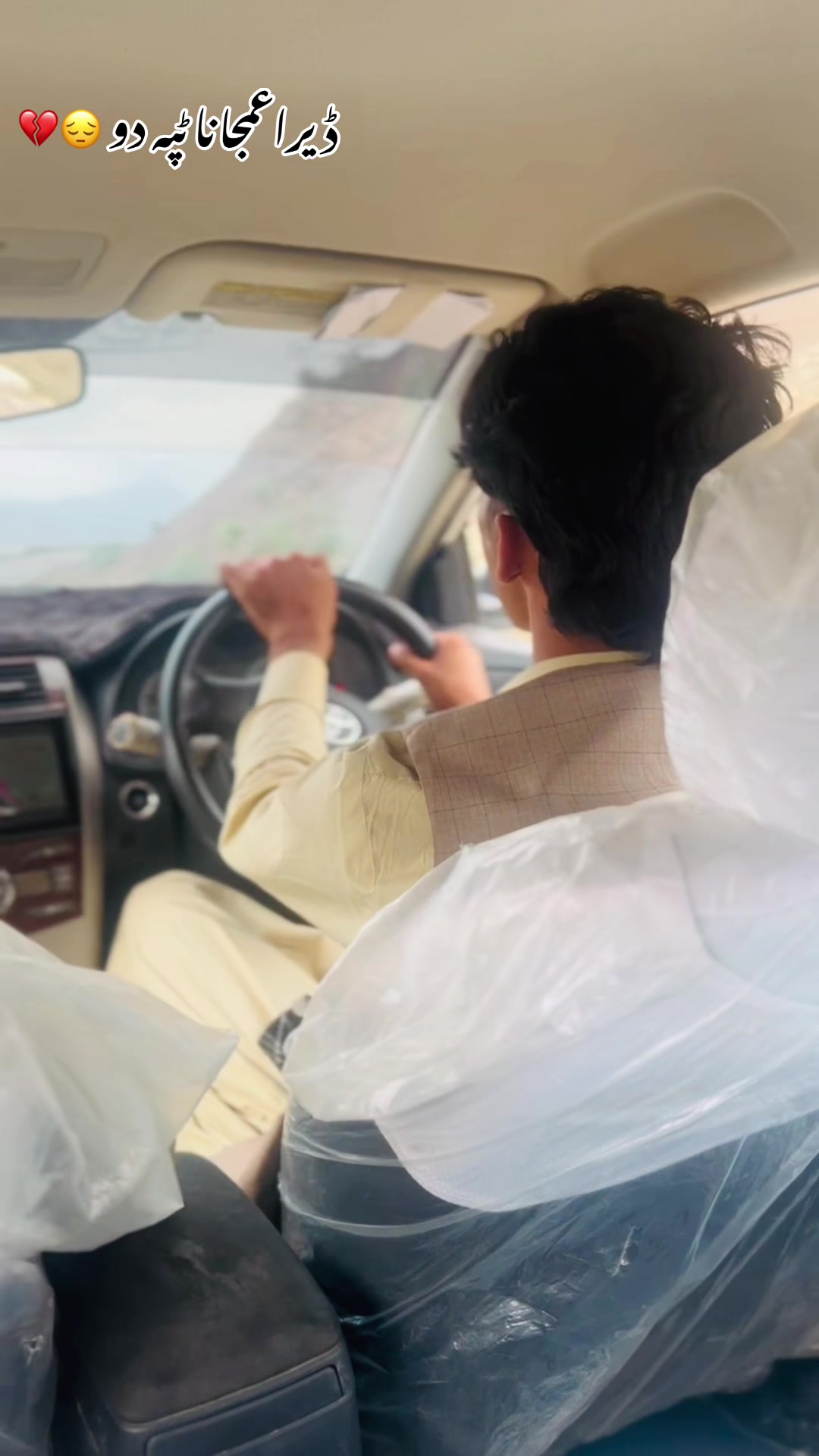 @(NIMII) سرکار🏴☠️