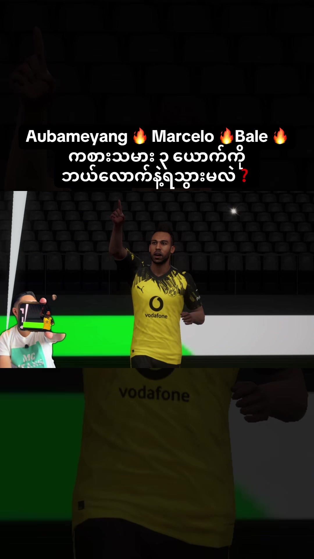 @Efootball Player AK