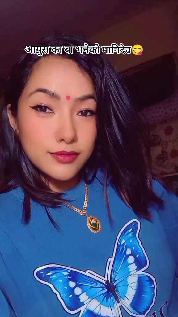 @पौडेल जमु👮&zwj;♀️