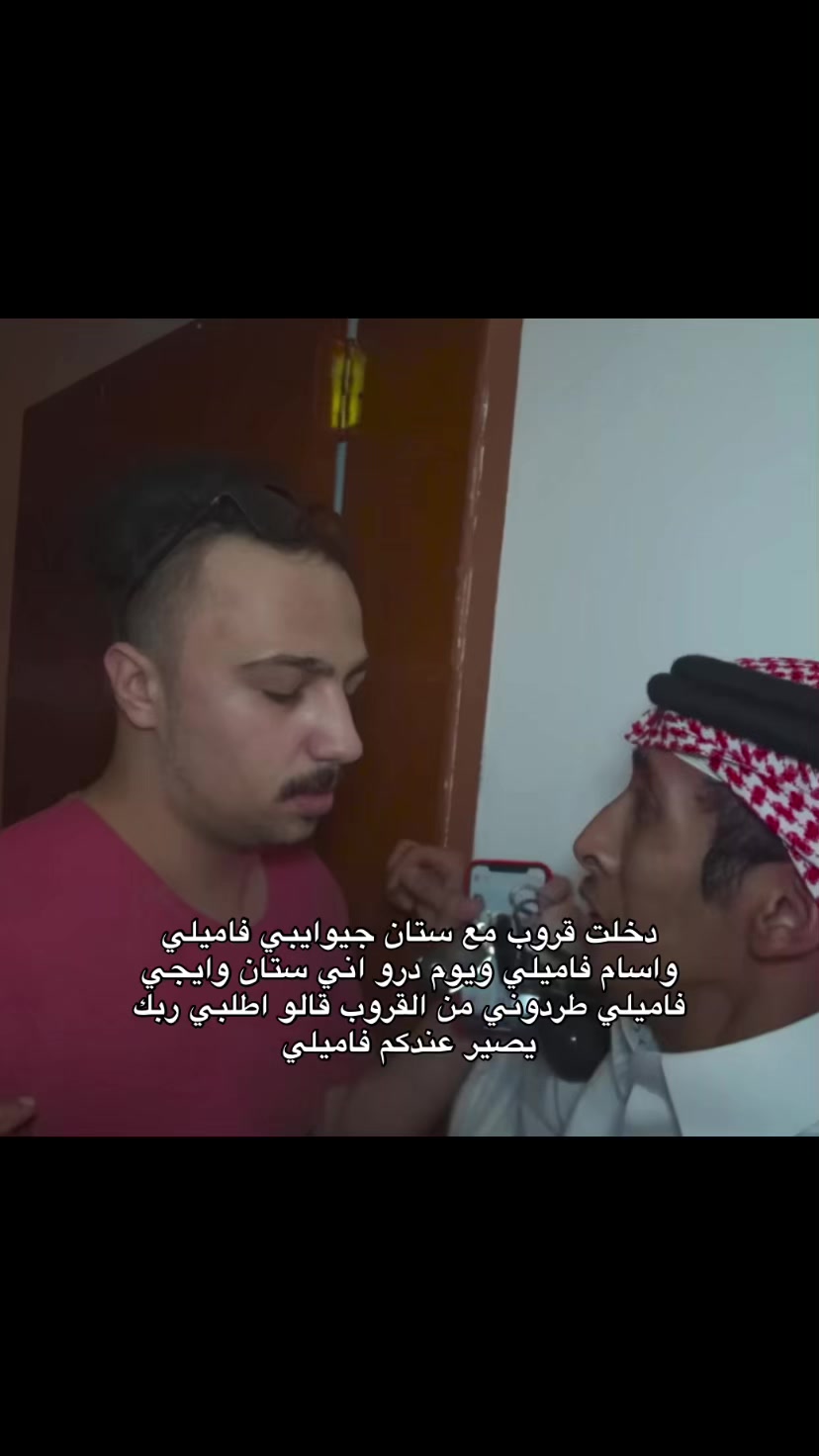 @نجد