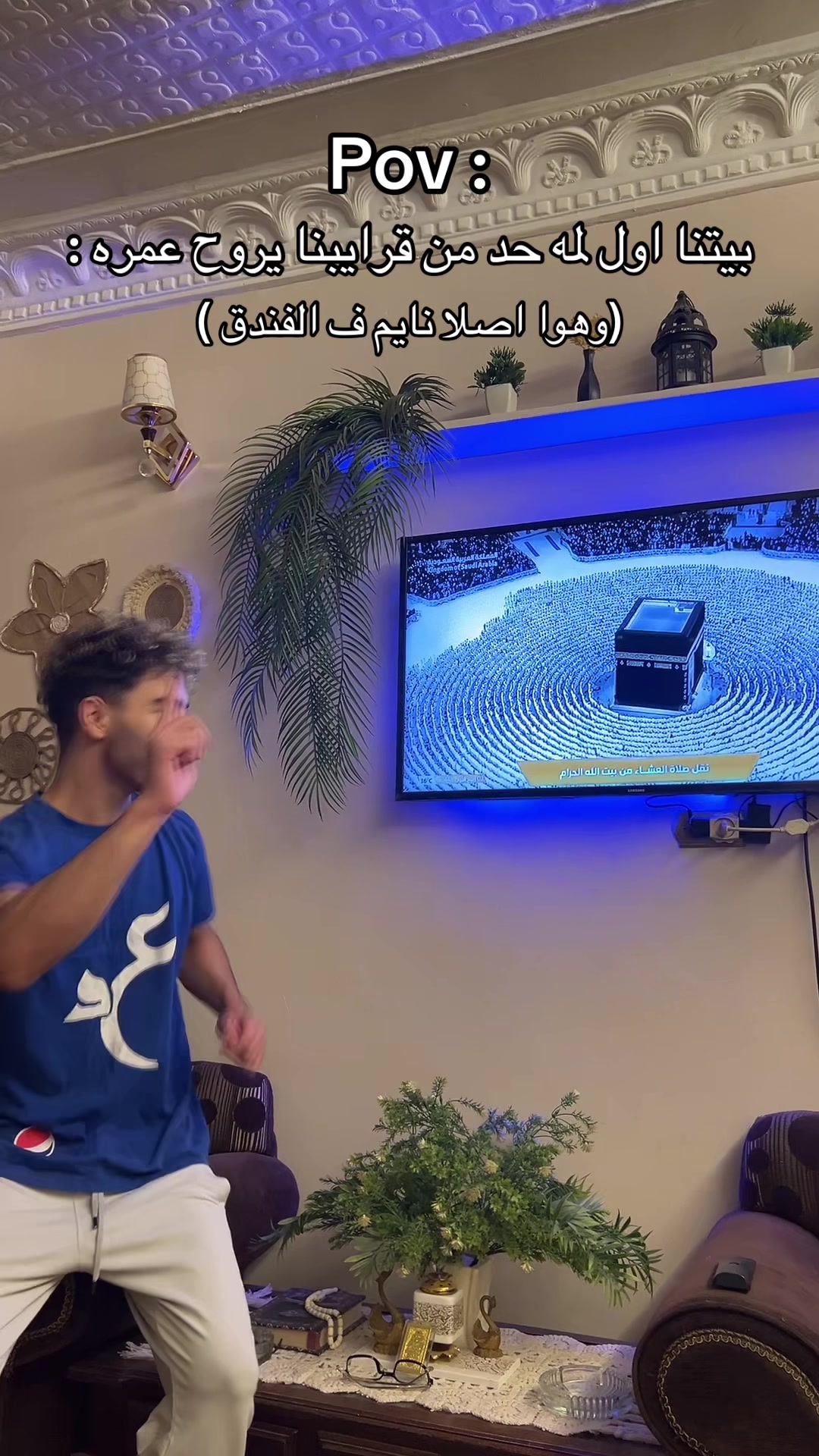 @ريـــــــتـــــشـــر بــيه🚩