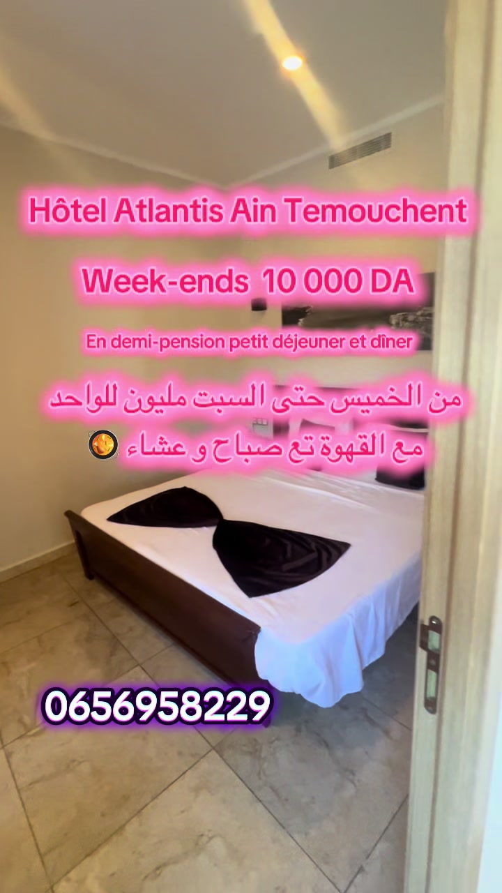 @Taylor voyages