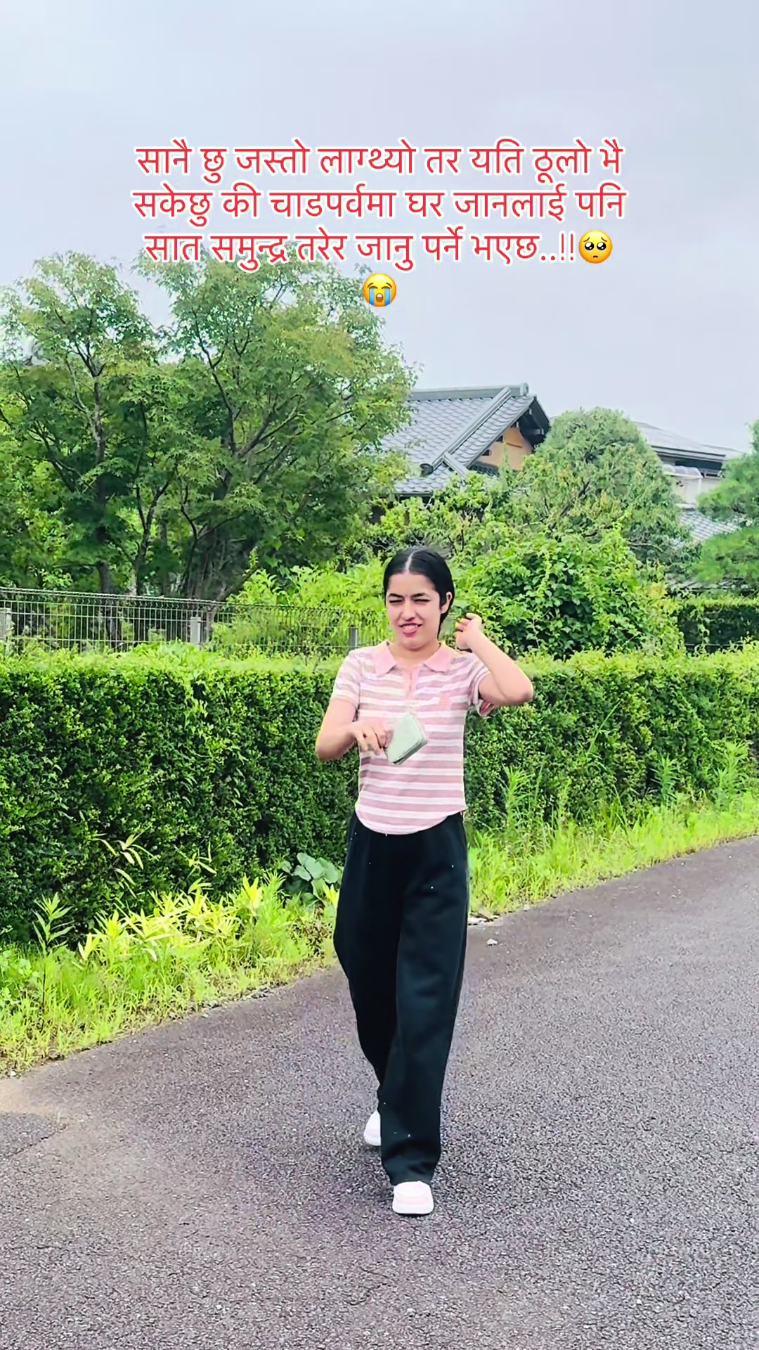 @Indira 🇳🇵🇯🇵