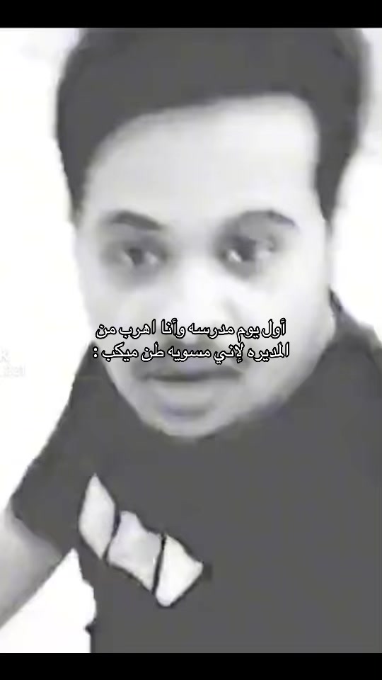 @ملكة عُمان ☝🏼