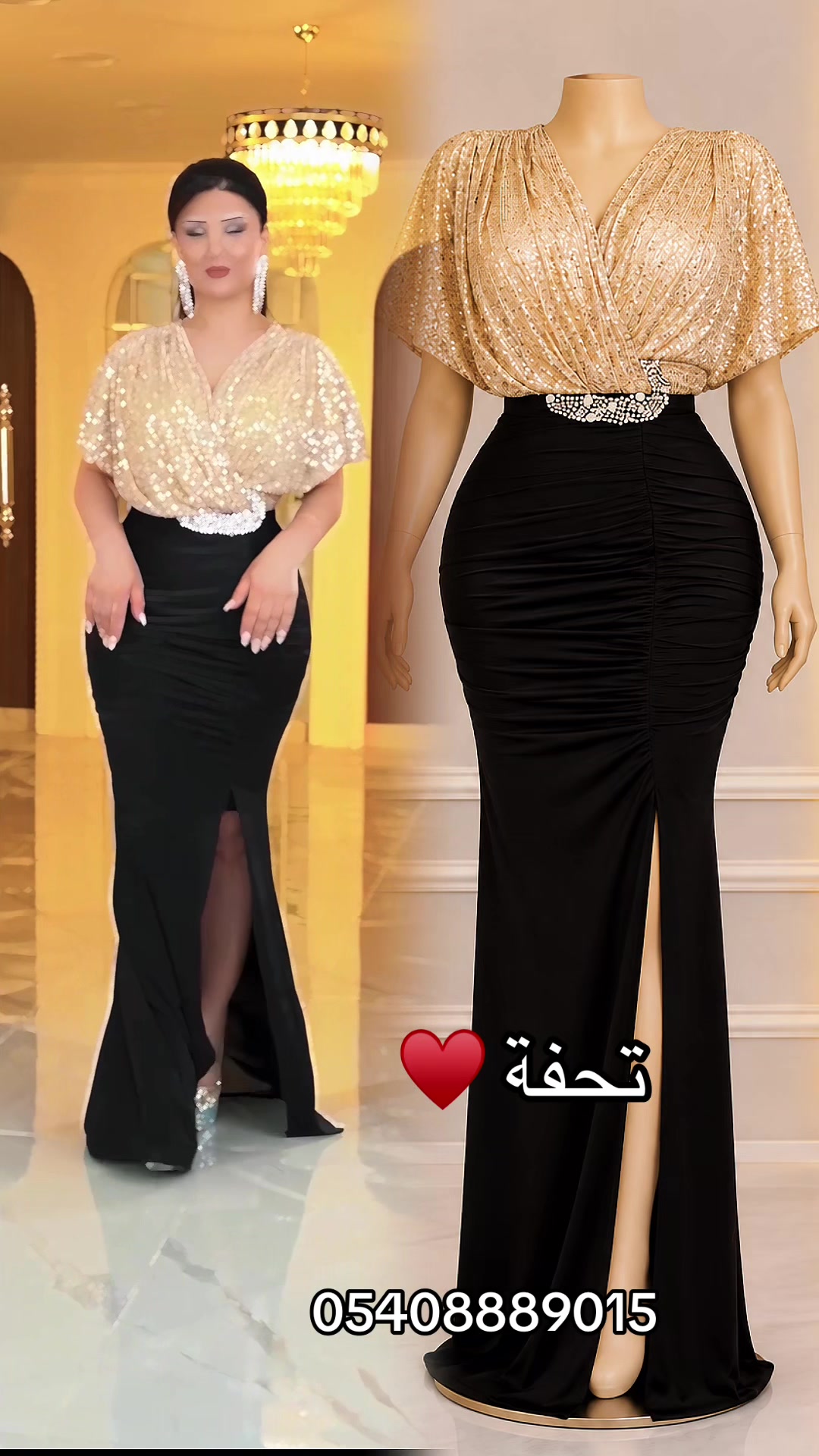 @SK Fashion