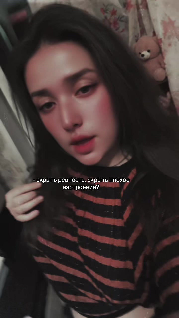 @Настюшка ❤️