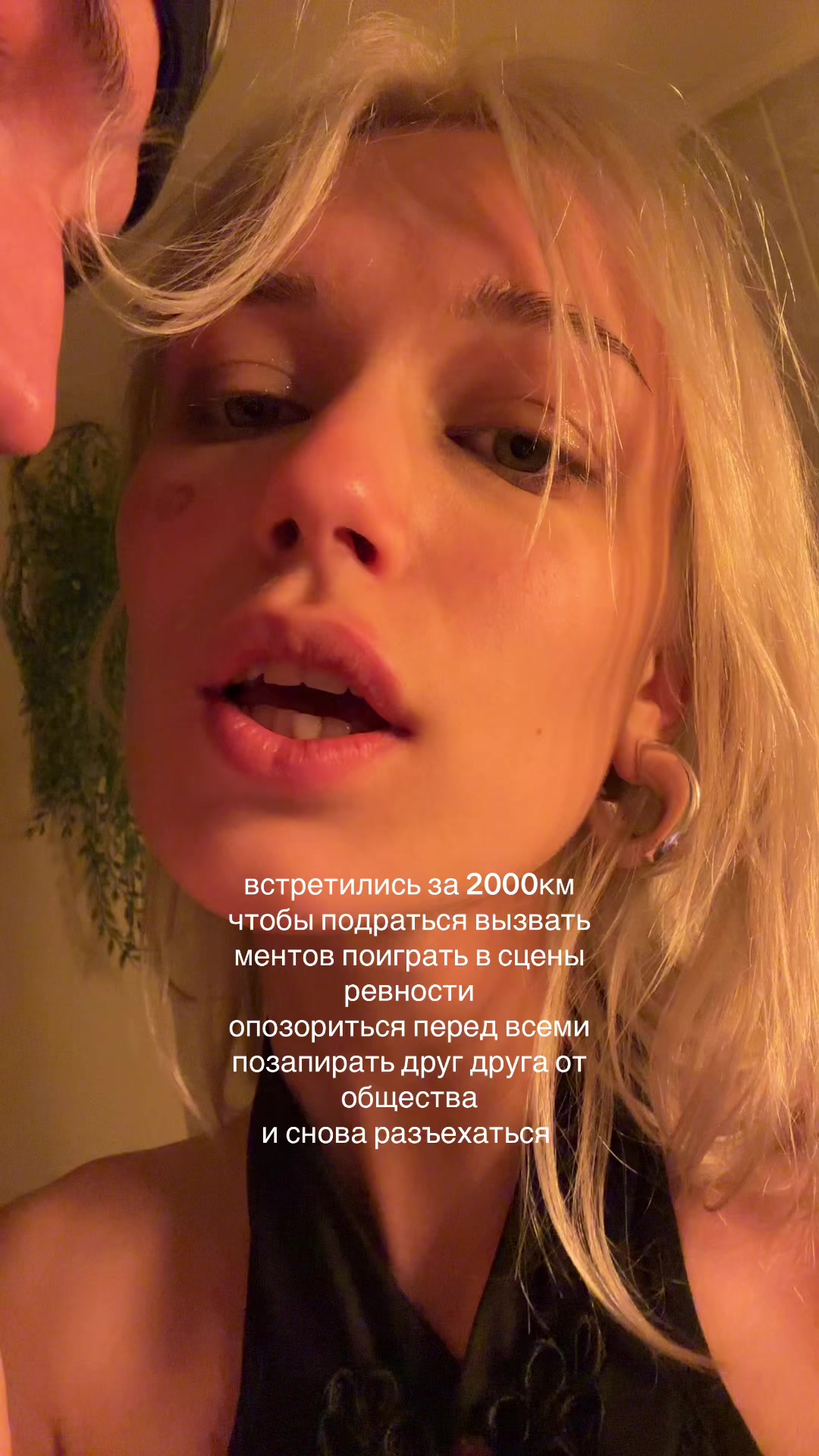 @Аська Нетоксик