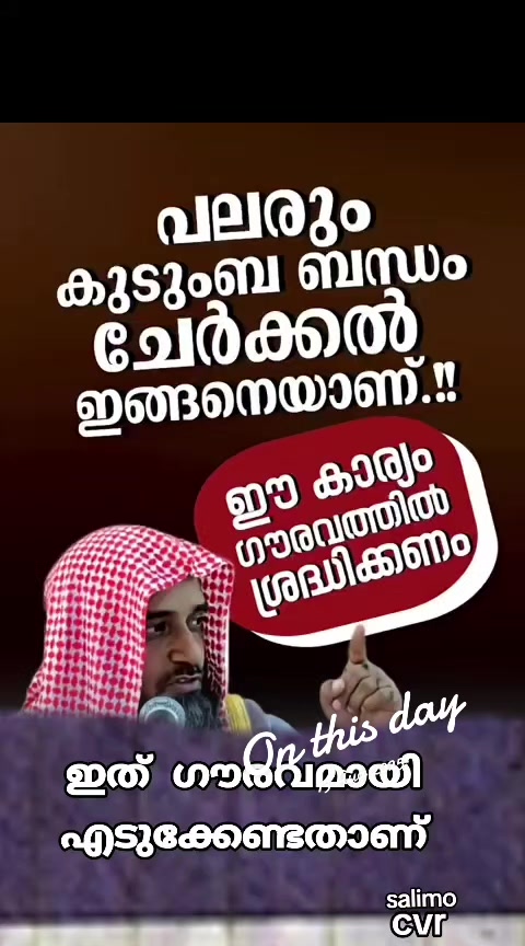 @salimo789