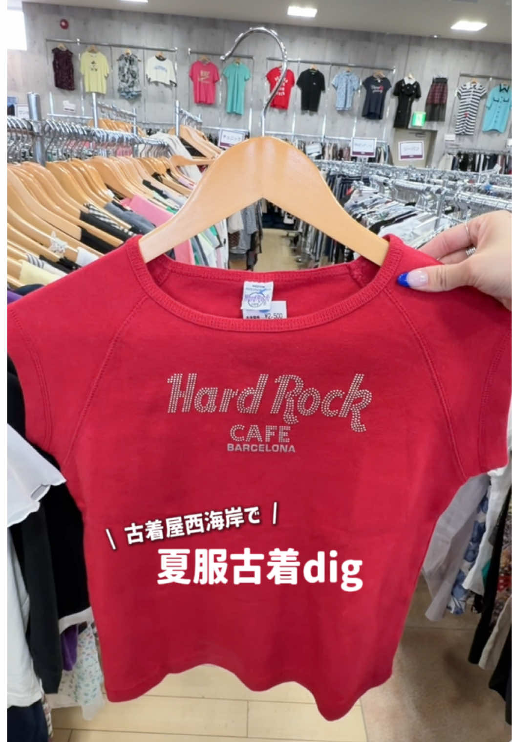 @西海岸入間店