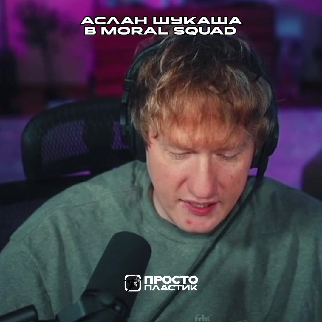 @𝗣𝗟𝗔𝗦𝗧