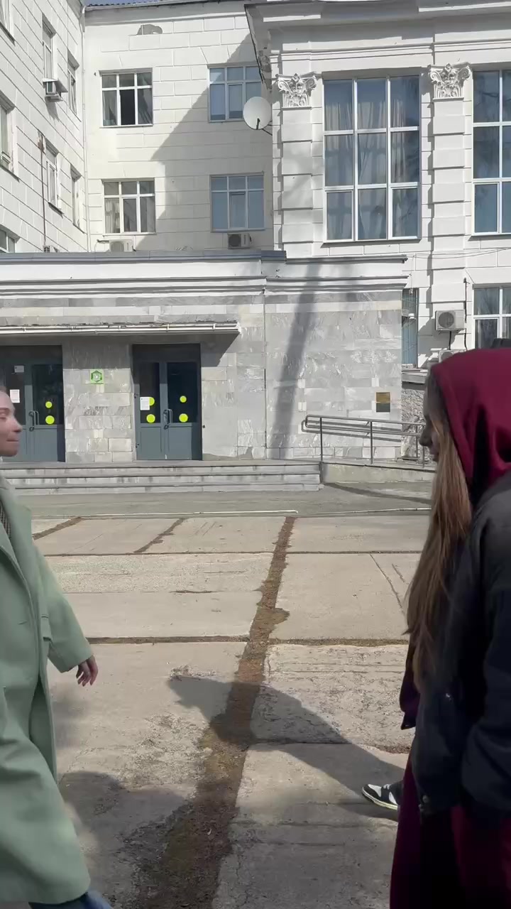 @соня