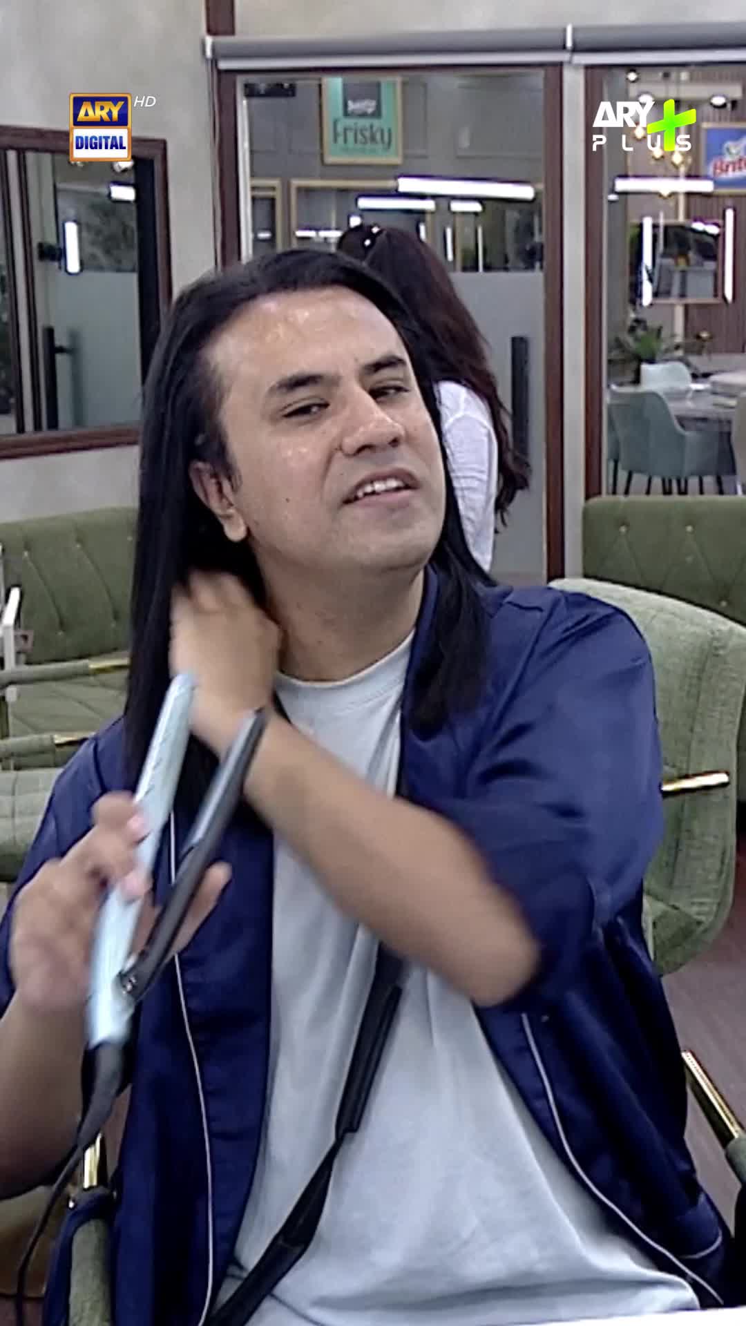 @ARY DIGITAL