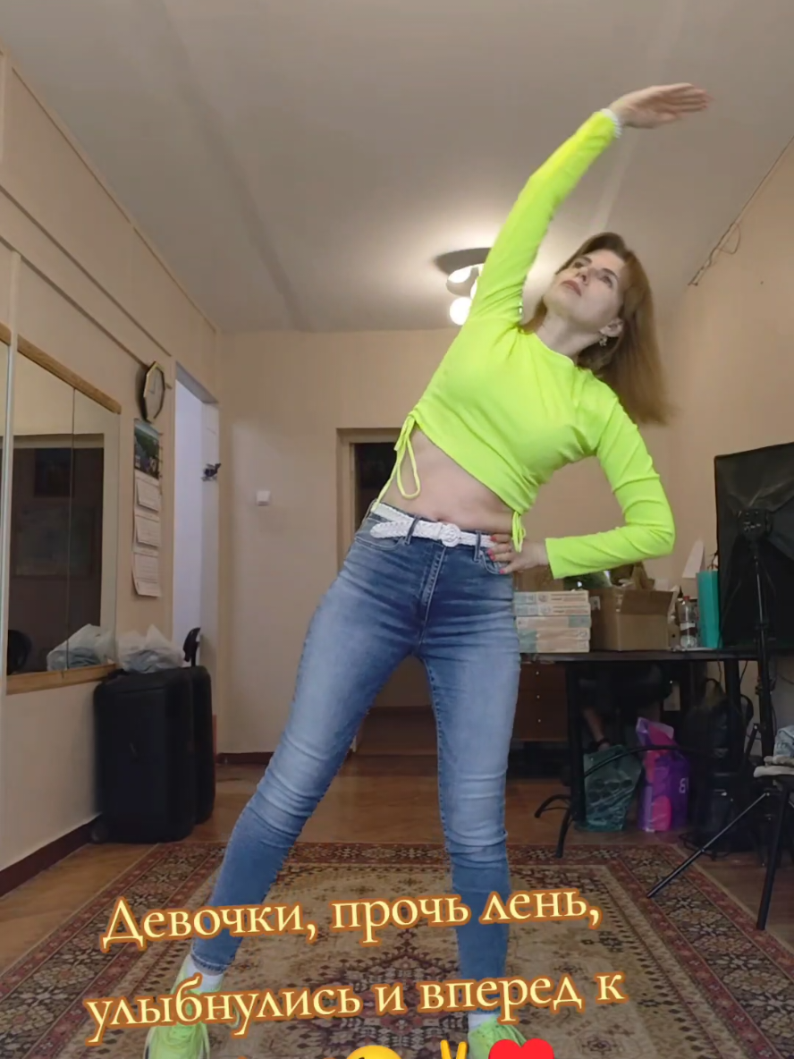 @Ирина Яковлева