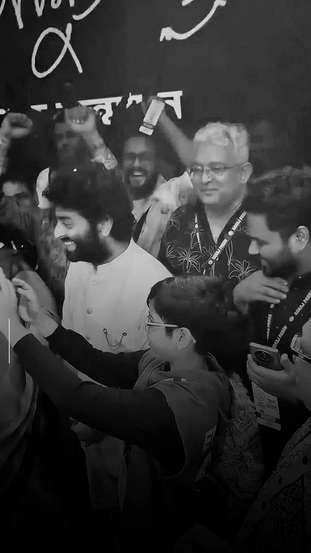 @👑The Arijit singh fans👑