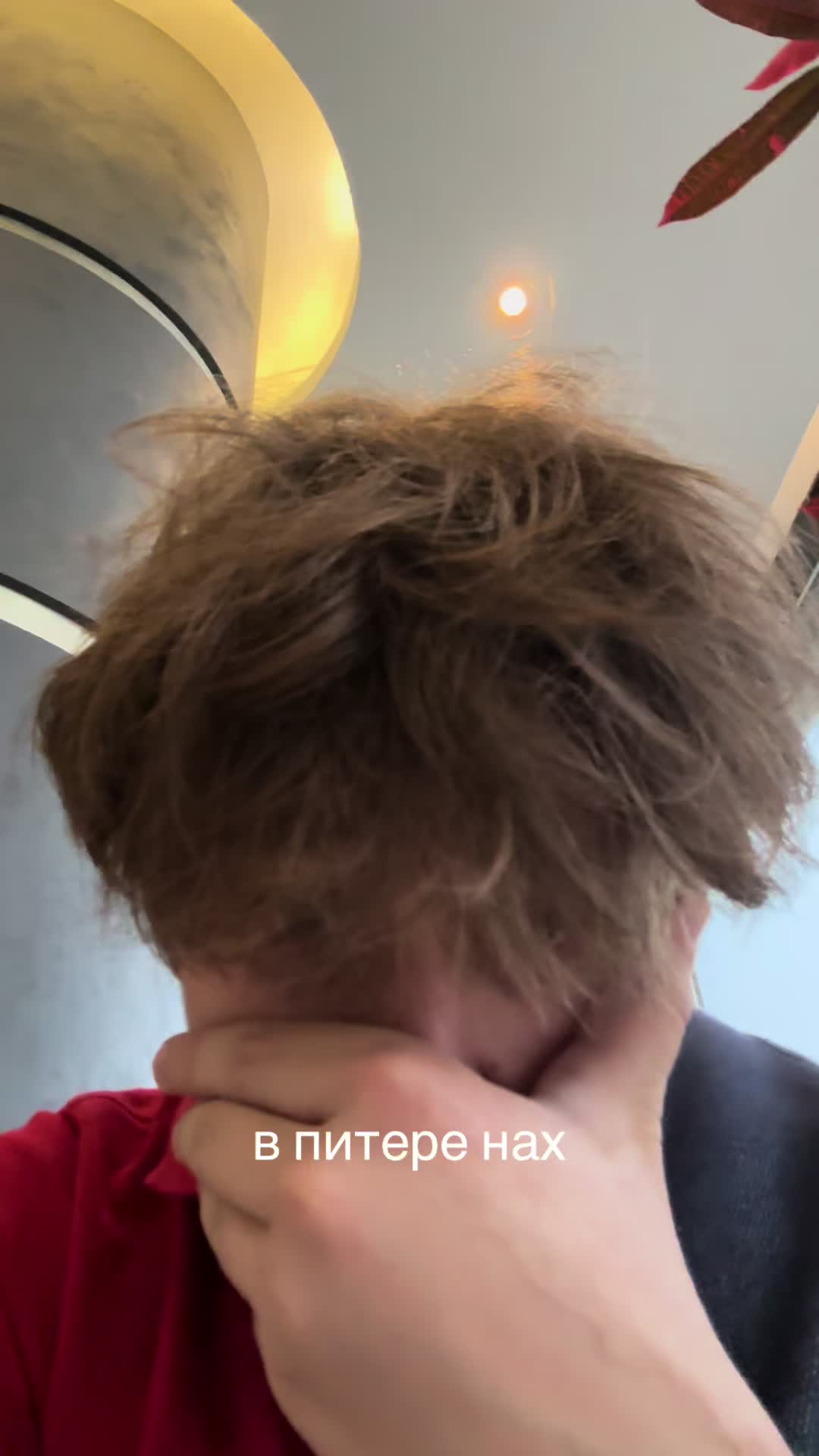 @#}^