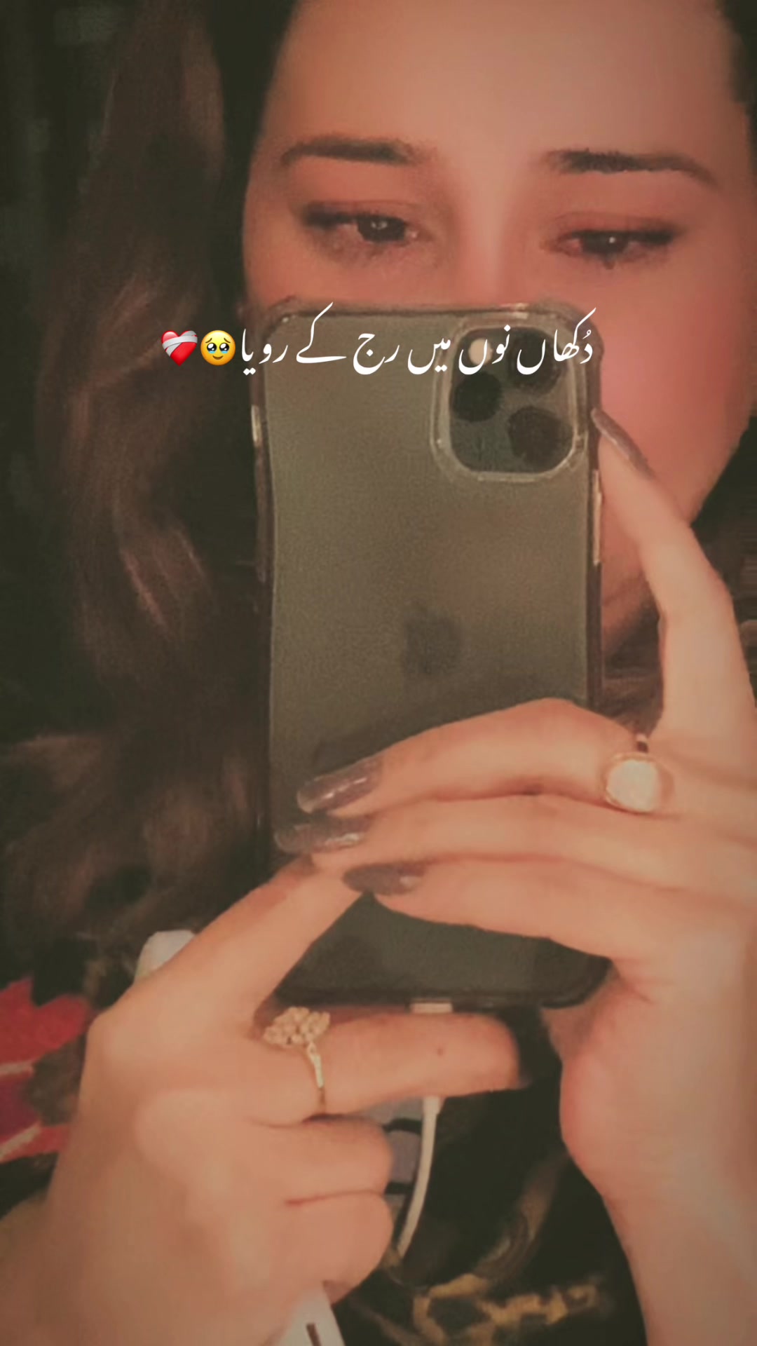 @S M🌹🇵🇰🏴🌹