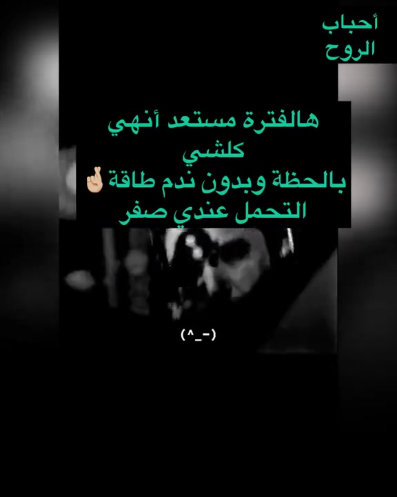 @Ali Al-Sarkhi