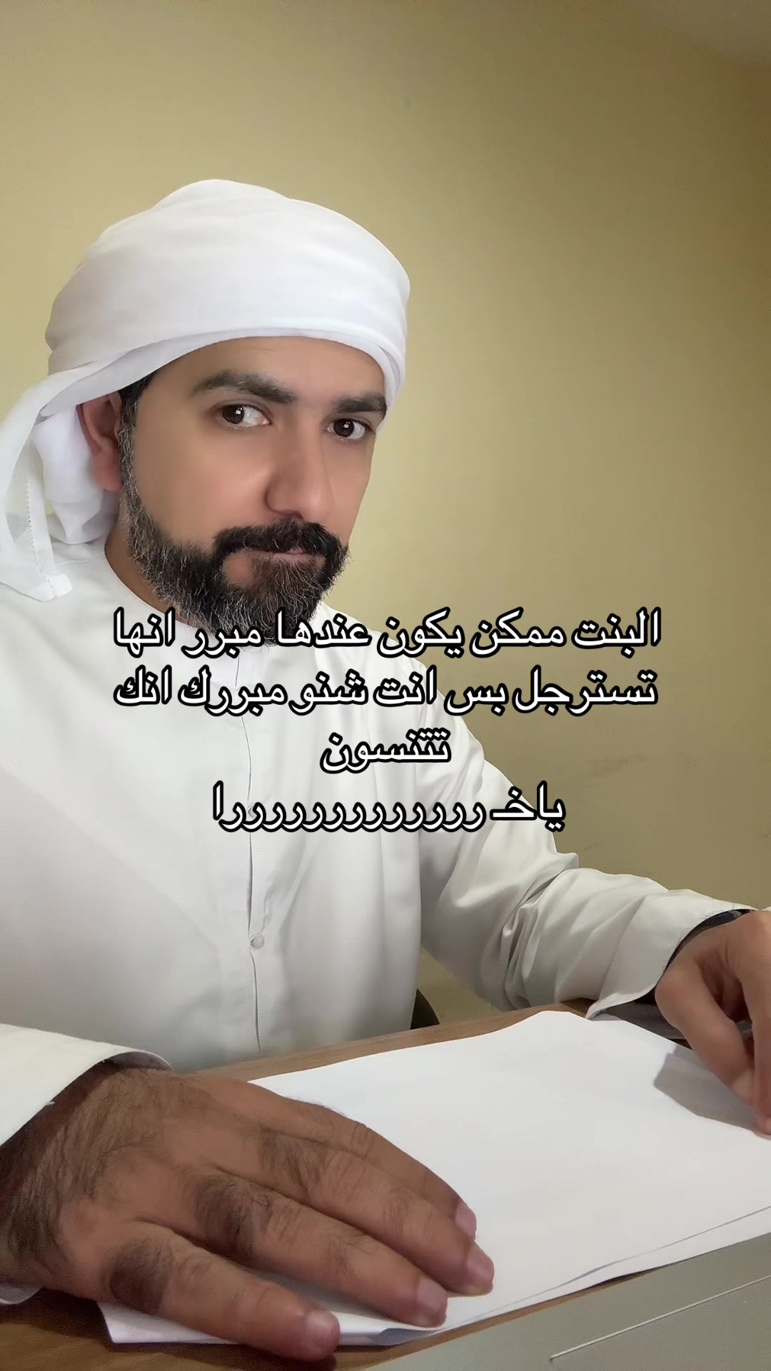 @Mohammad alblooshi