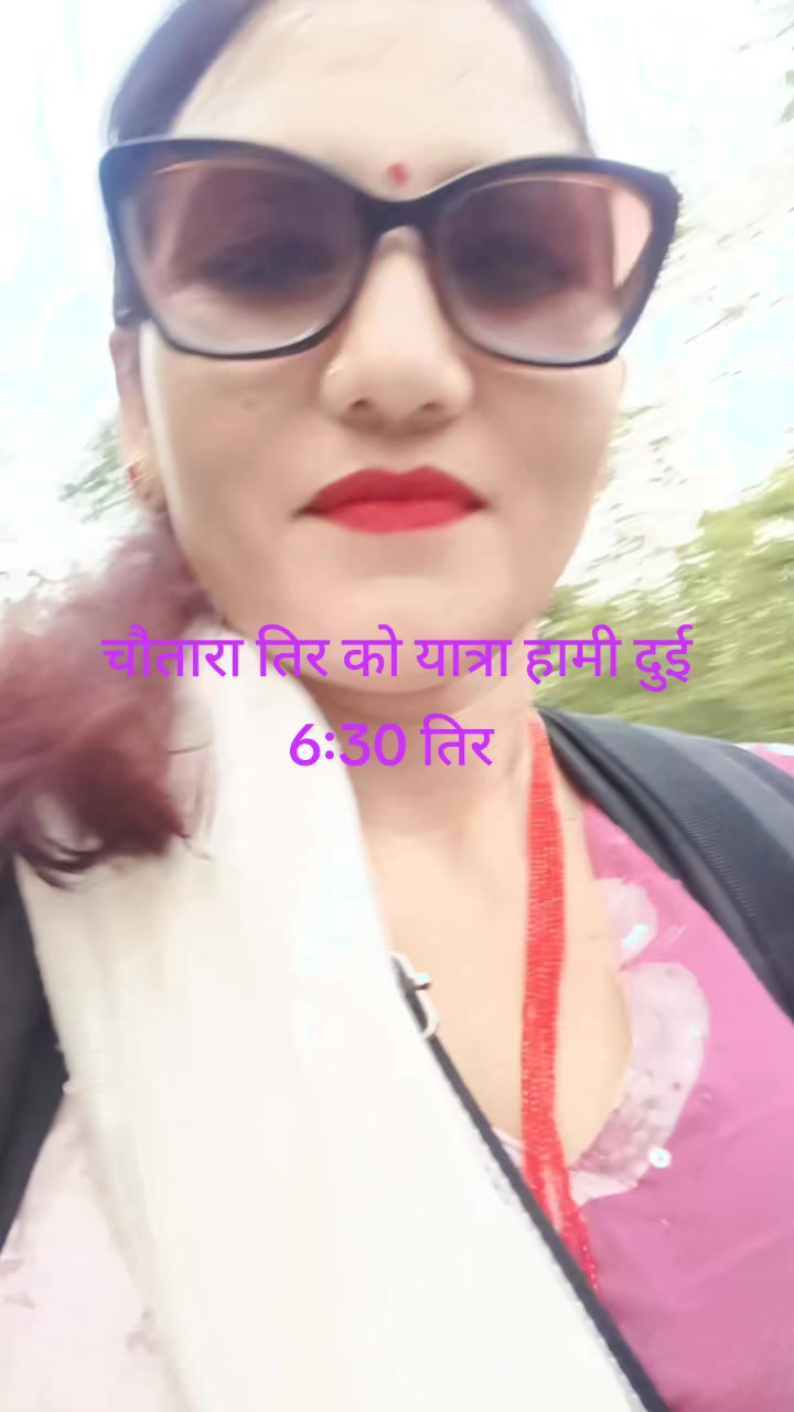 @Ranjita Basnet