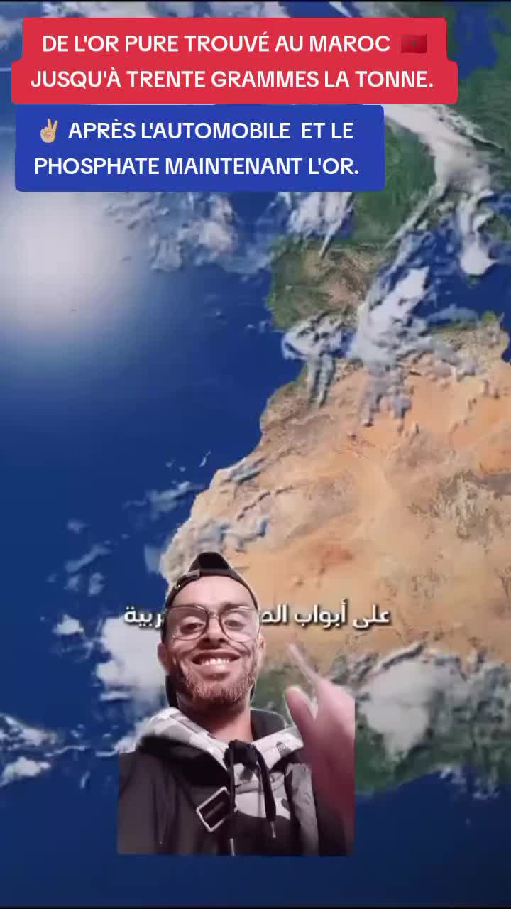 @LE BIDAOUI