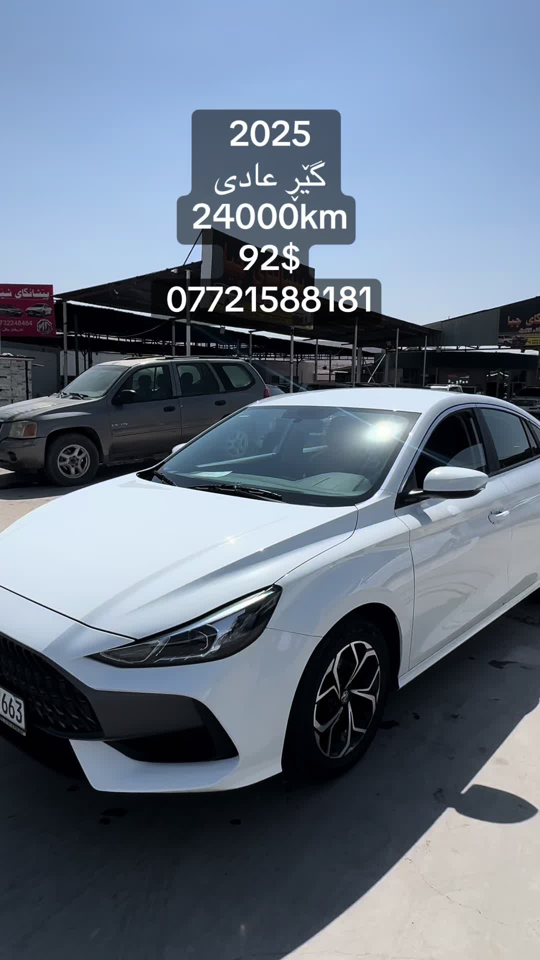 @𝑹𝒂𝒘𝒂𝒛 𝑪𝒂𝒓𝒔 🚘