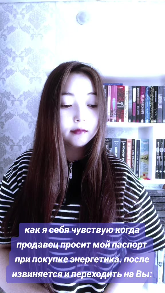 @твоя милая ЦзеЦзе🖤🩶🤍💜