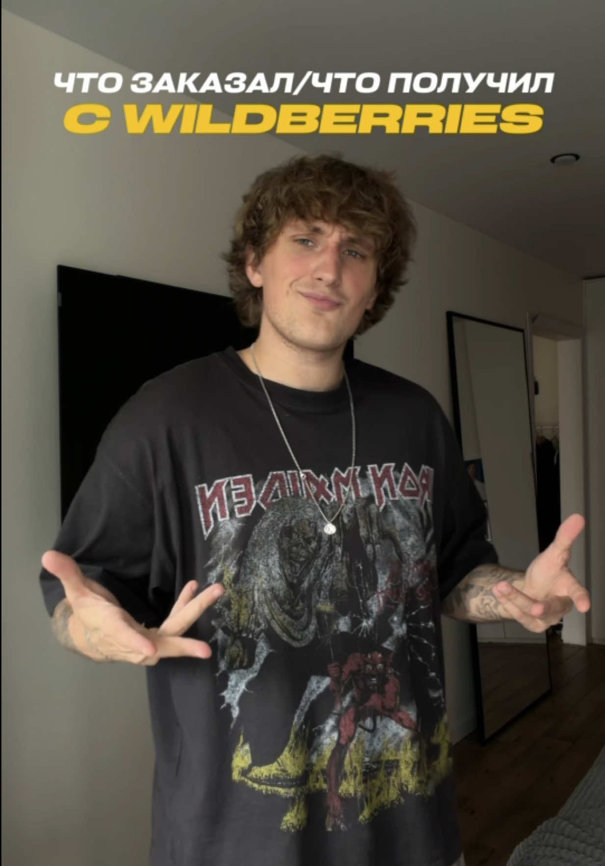@ПАША МАКСИМУМ 👽