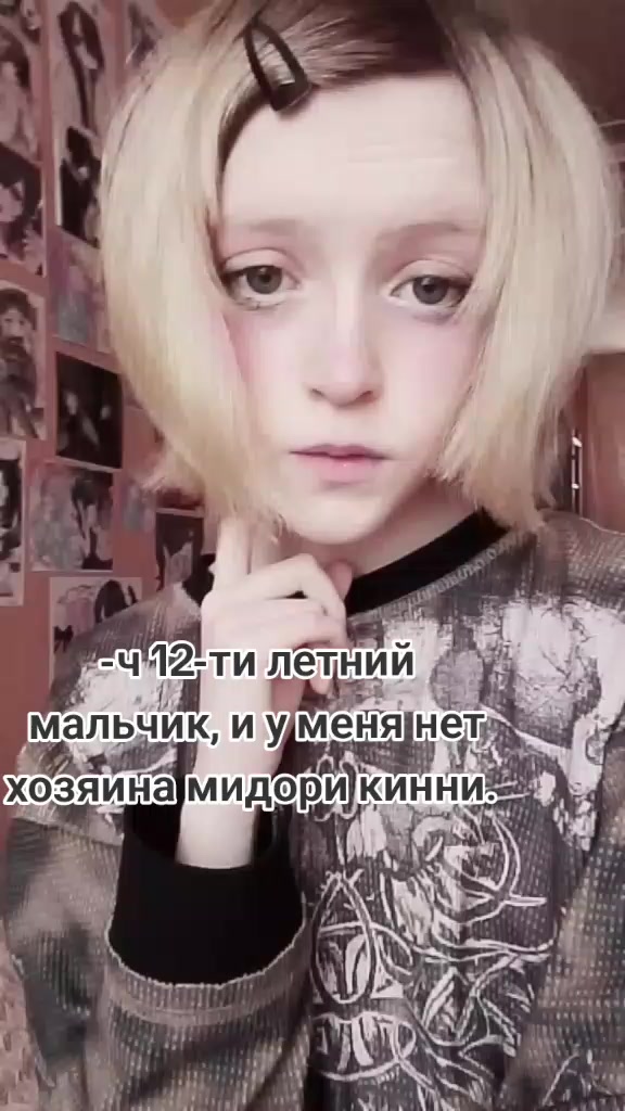 @не найдено 💤💤🥱