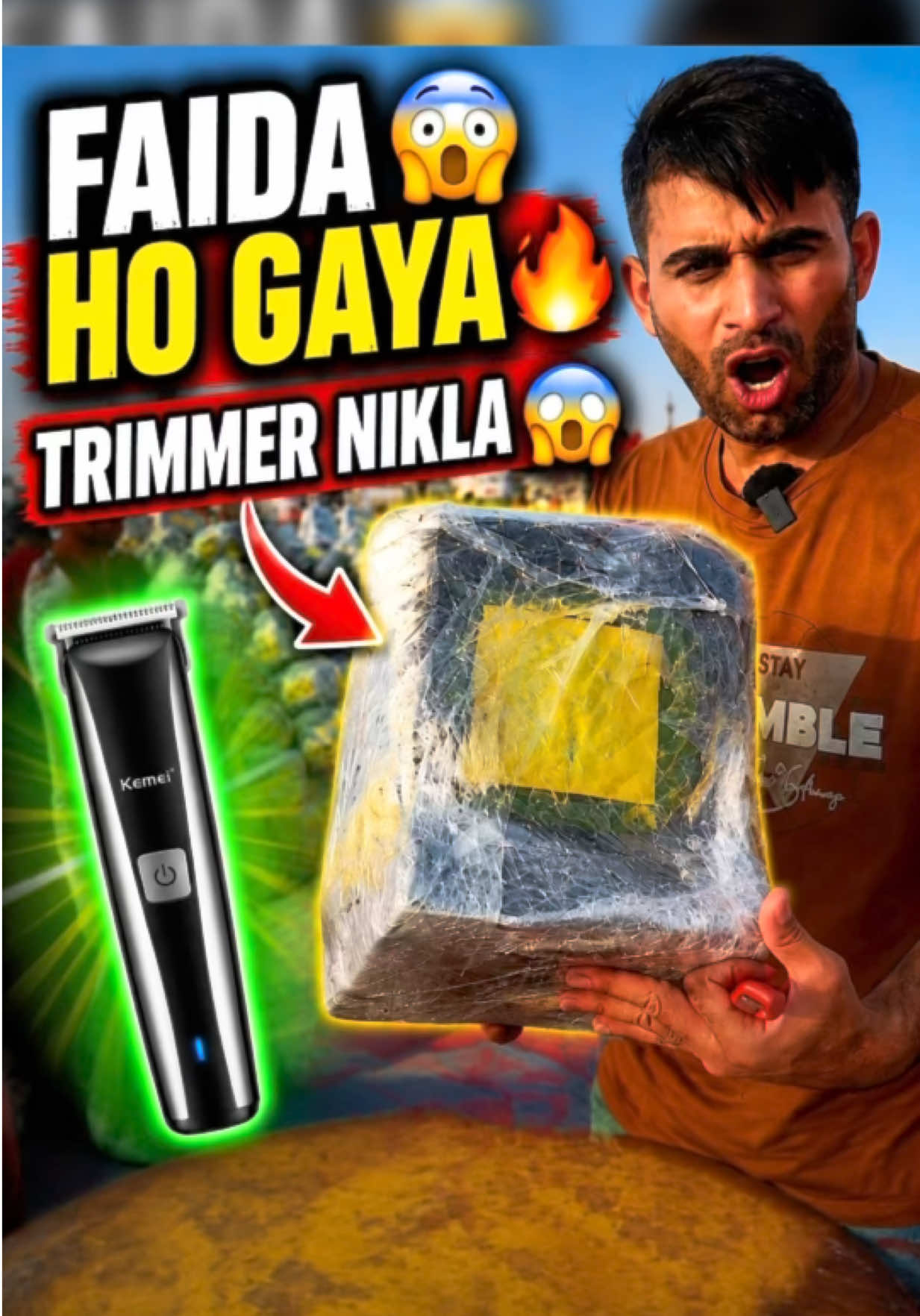 @UR Tatlah