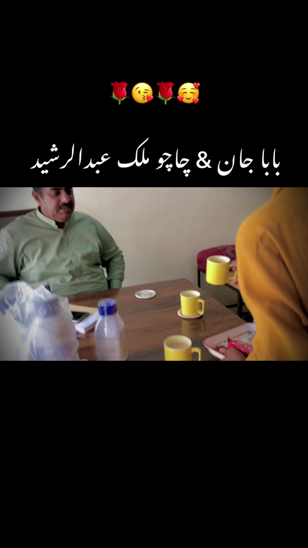 @Sultan Baloch 33