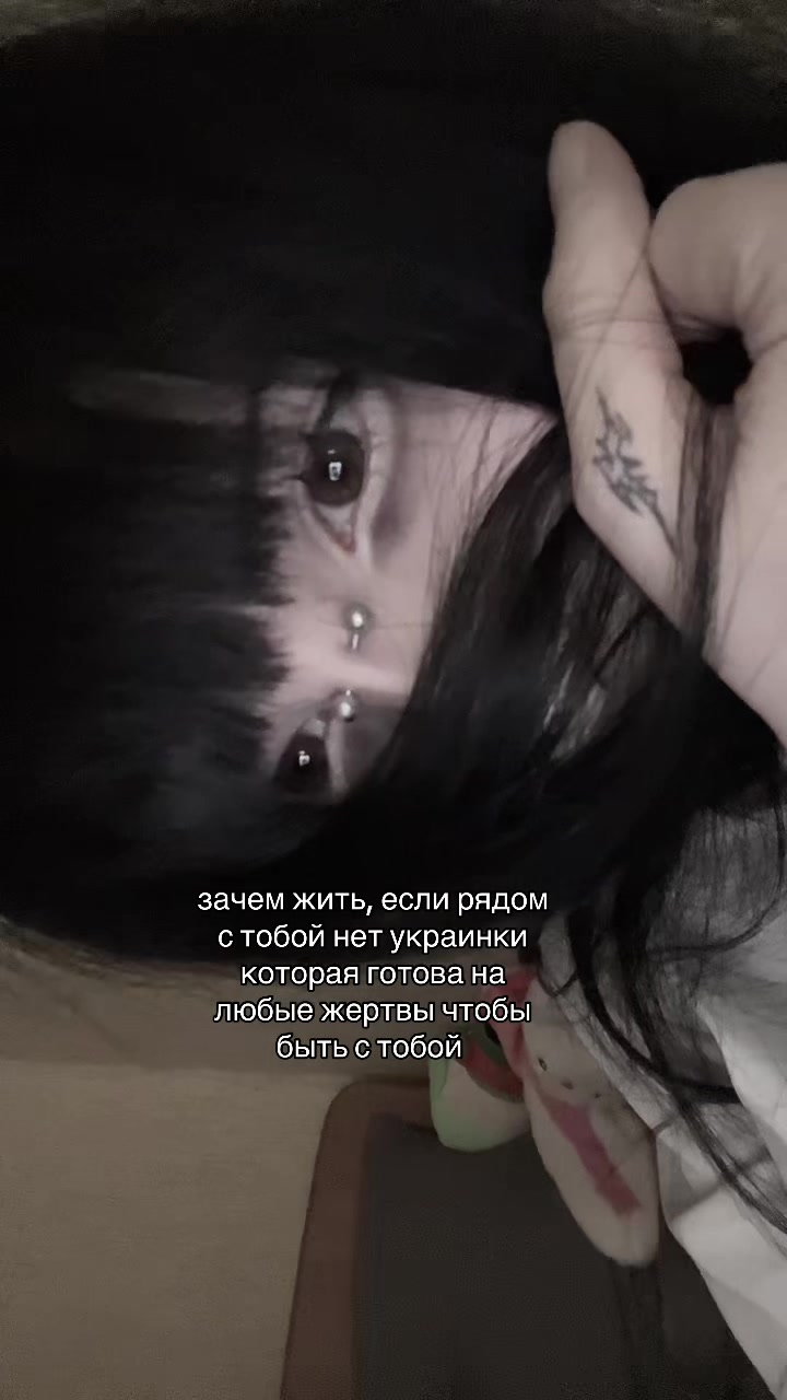 @мини тити