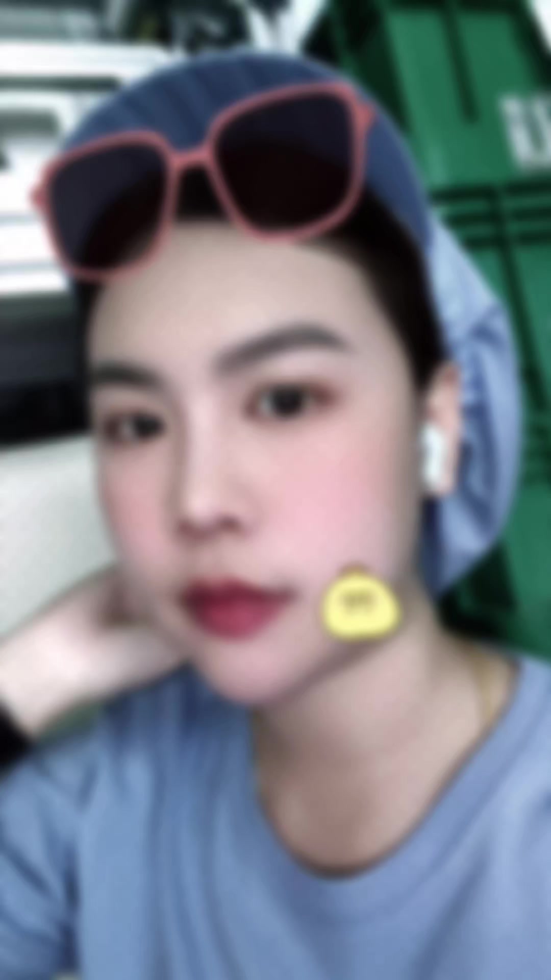 @เ พื่ อ น เ รี ย ก " เป้ " 🐷