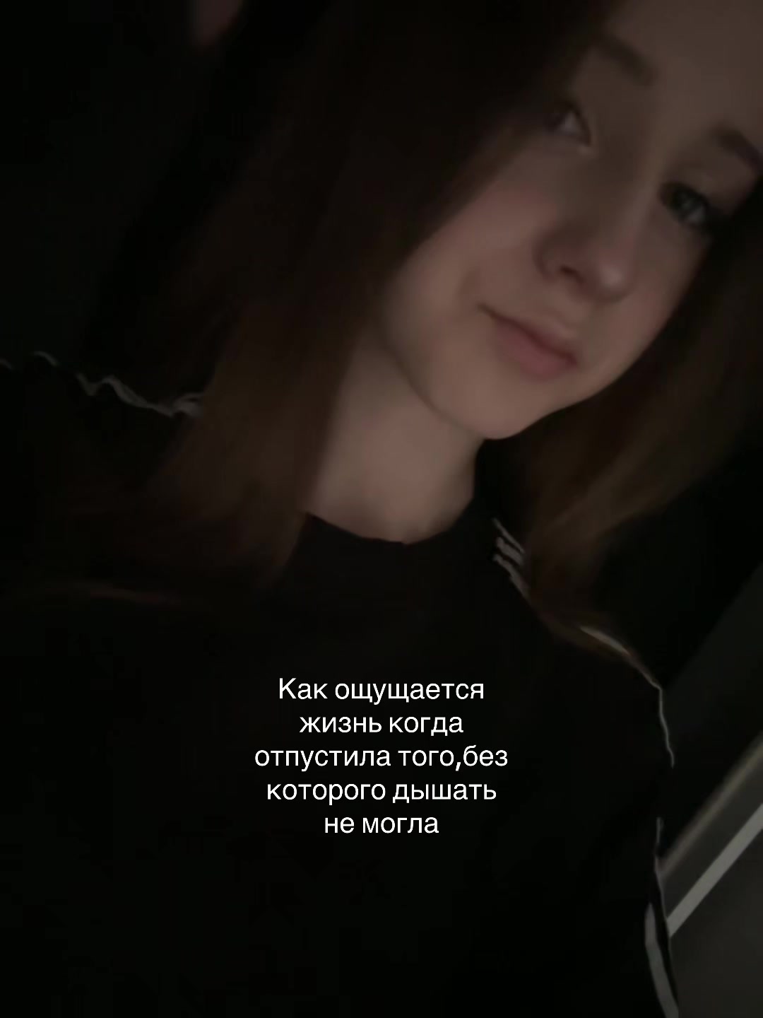 @Тгк:Софо