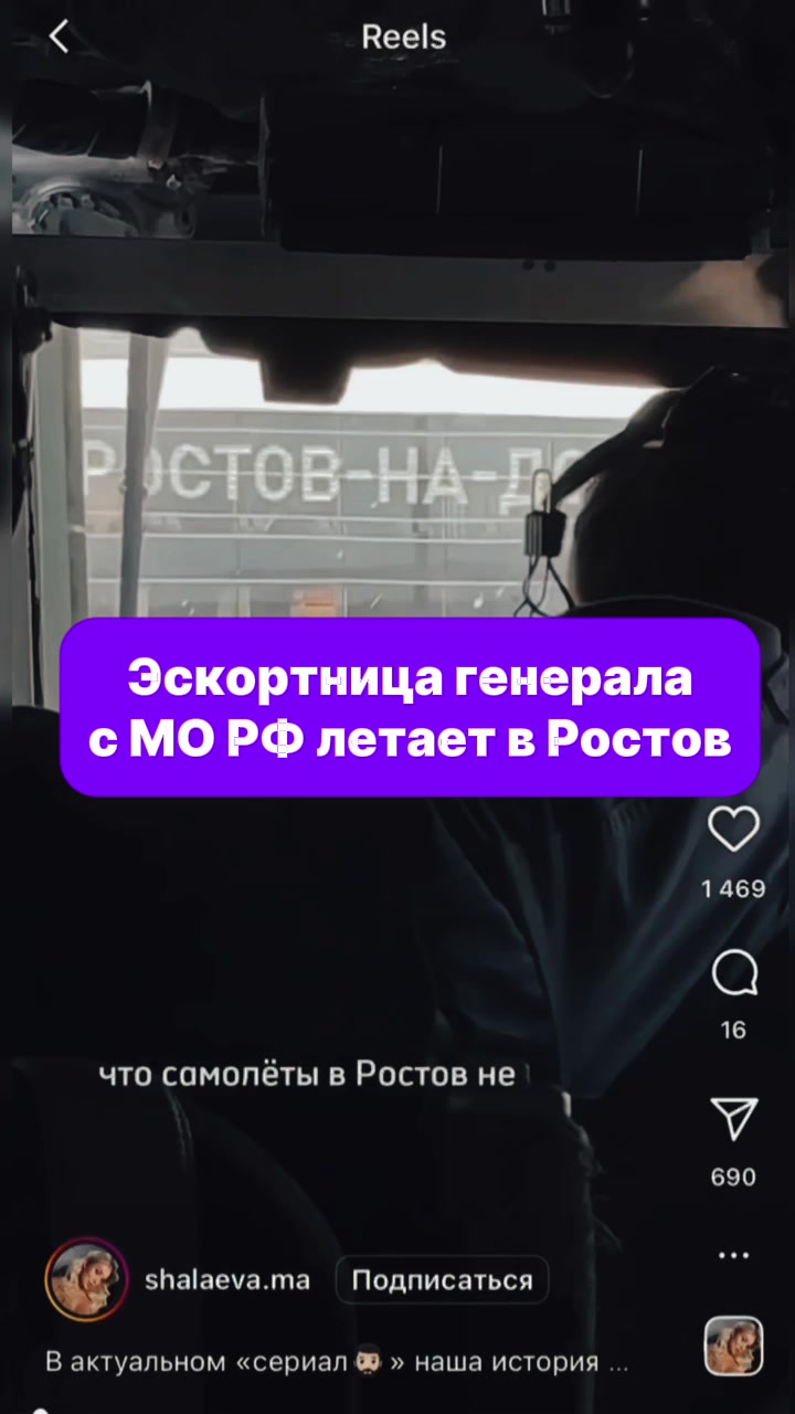 @🇷🇺Славянская брюнетка🇷🇺