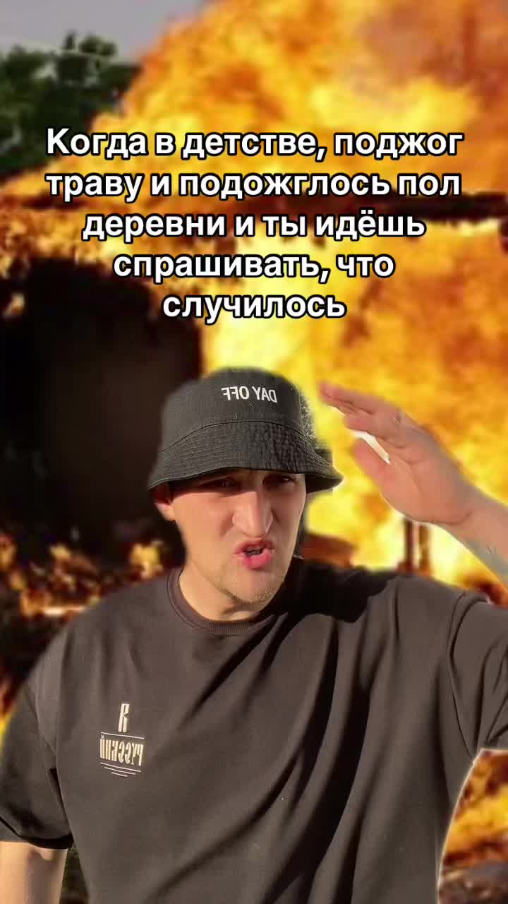@ВЕРДЖЕЙ