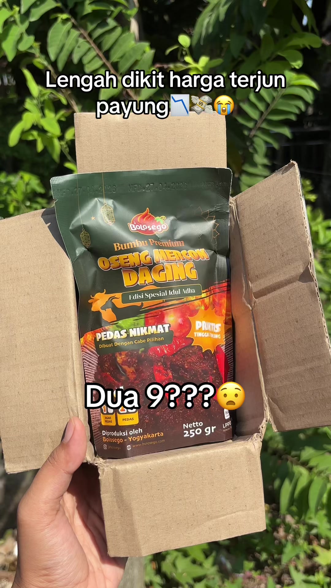 @Nara_Store2025
