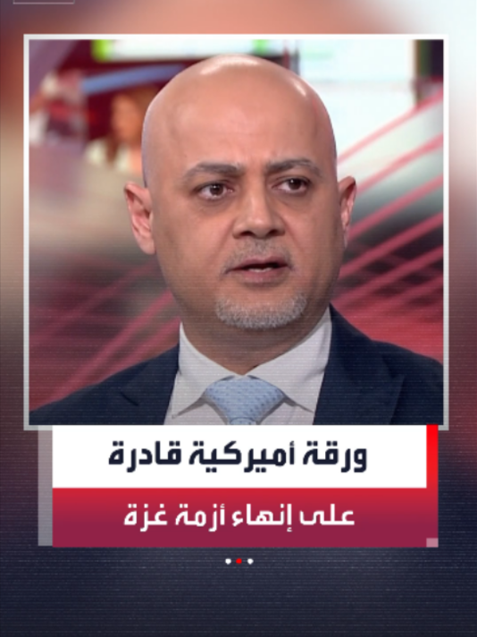 @العربية