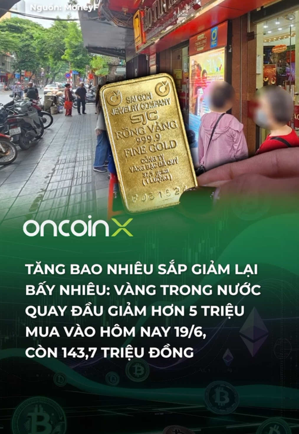 @Oncoin X