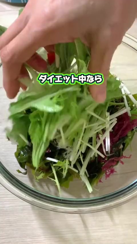 @しんのすけ🐾