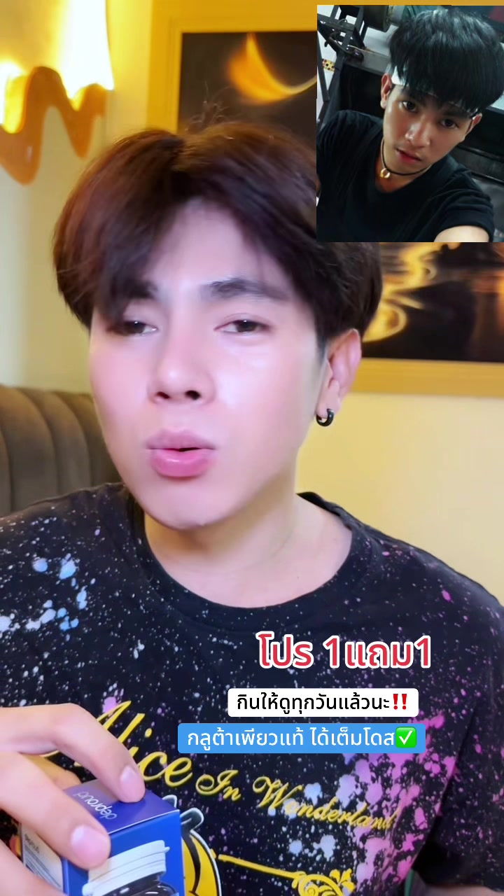 @ตาต้น&ldquo;คุณพ่อลูก20🐈&rdquo;