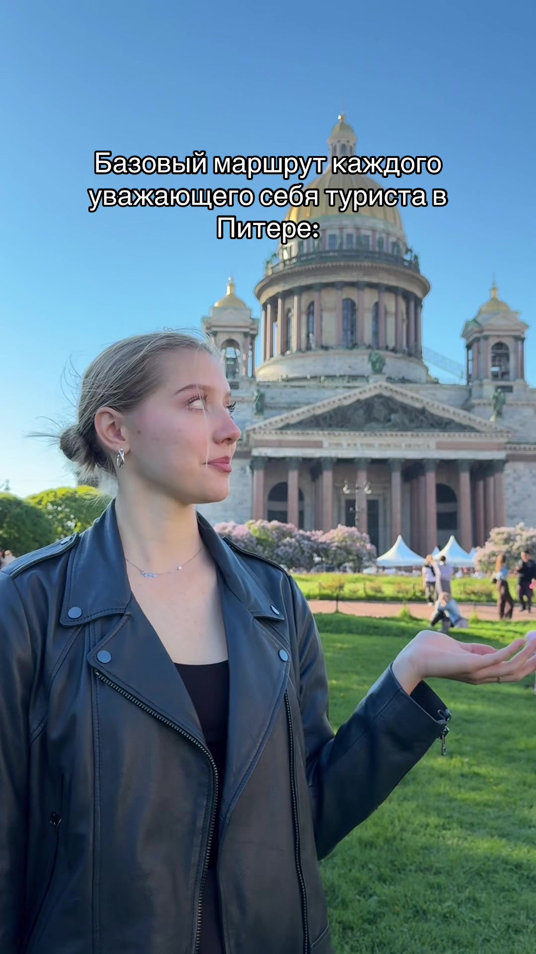 @саша кужман