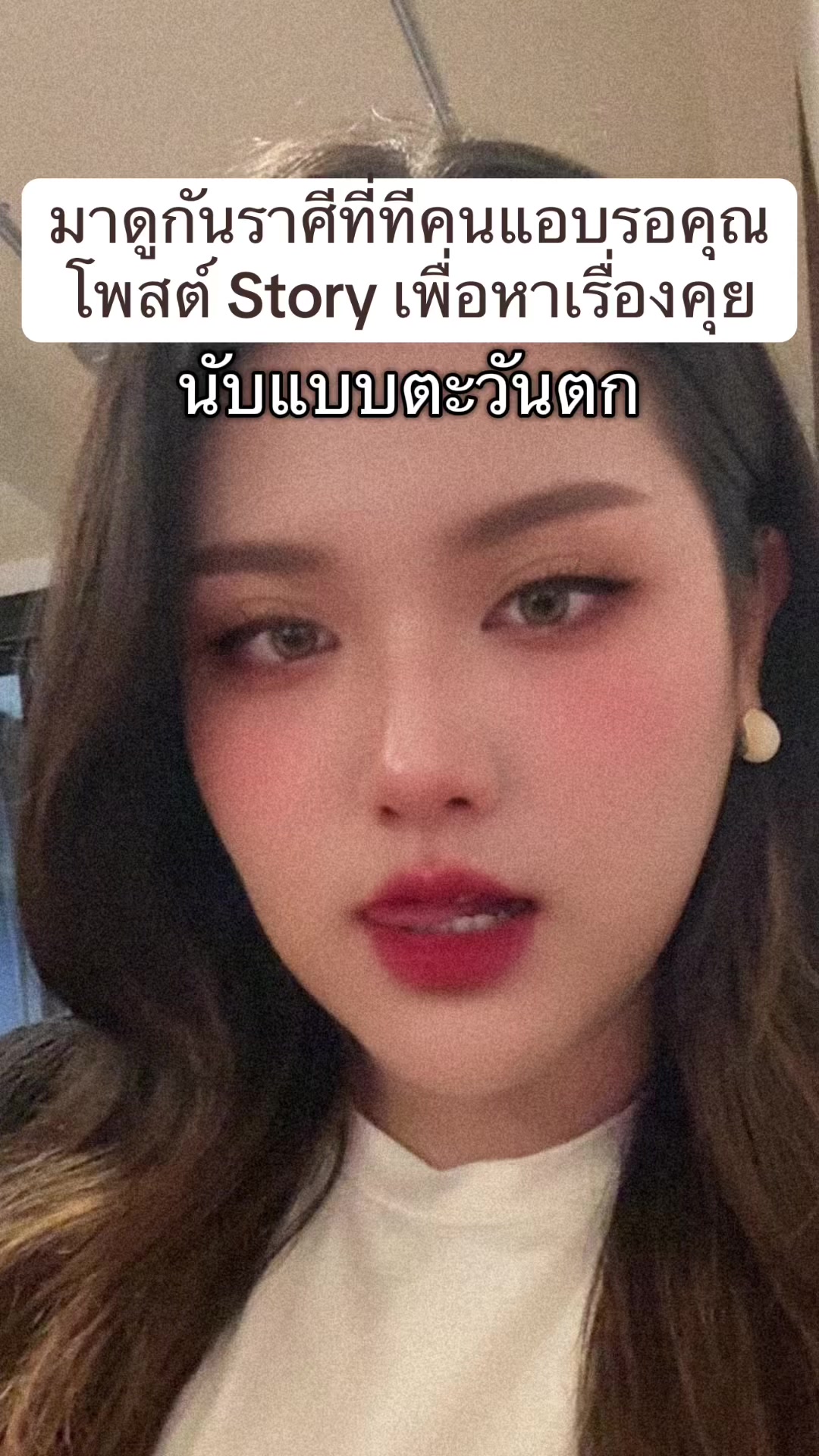 @Tatarwitchluck168
