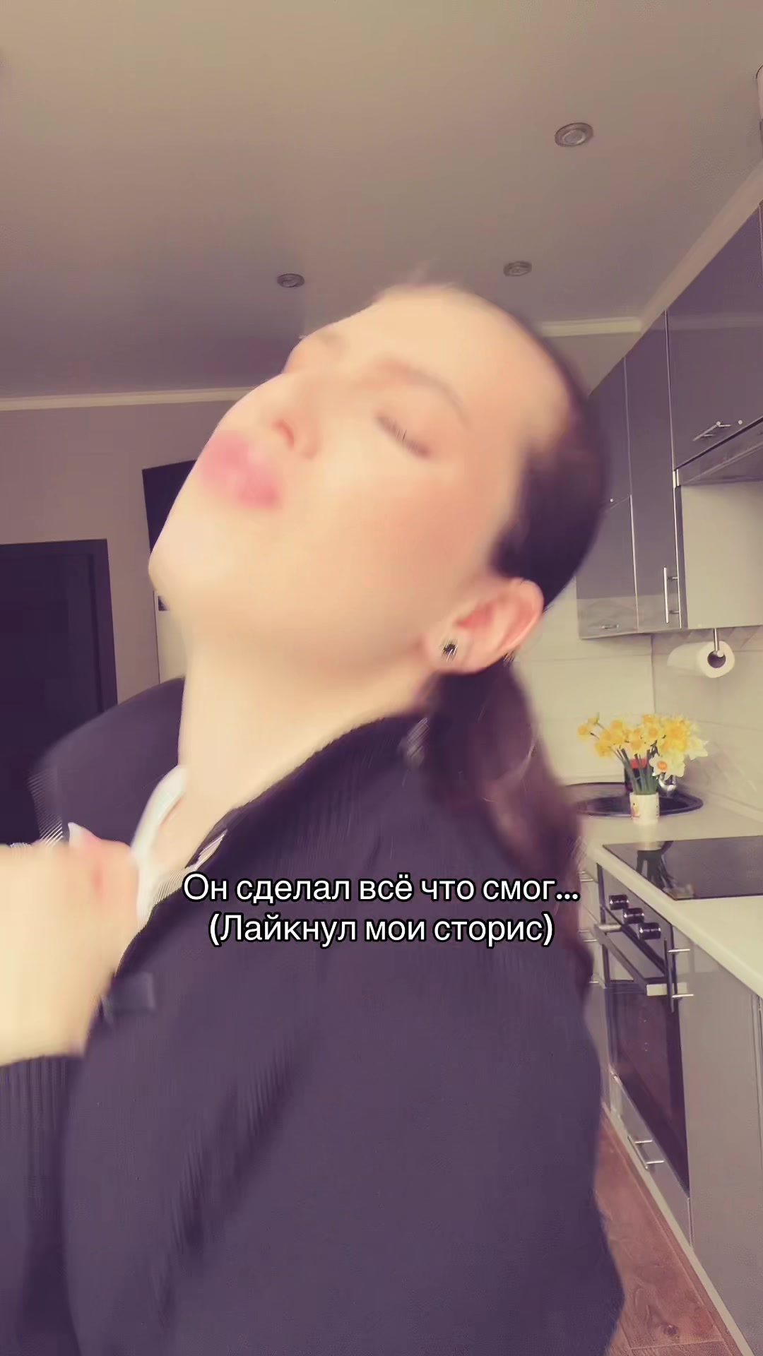 @николь