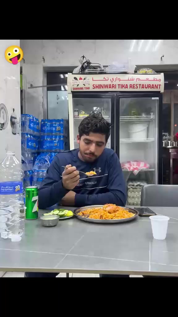 @Ali Mughal🇵🇰🚩🇴🇲