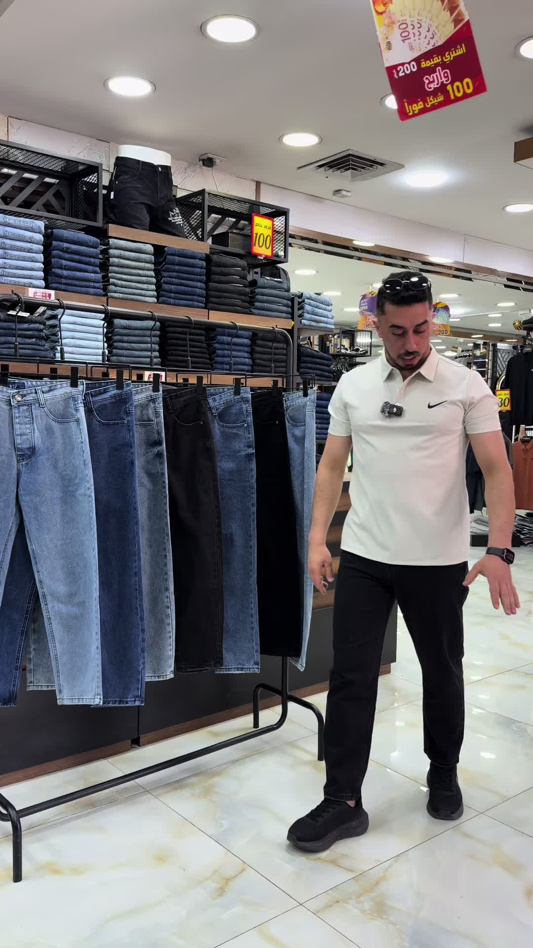 @SINDIBAD CENTER-السندباد سنتر