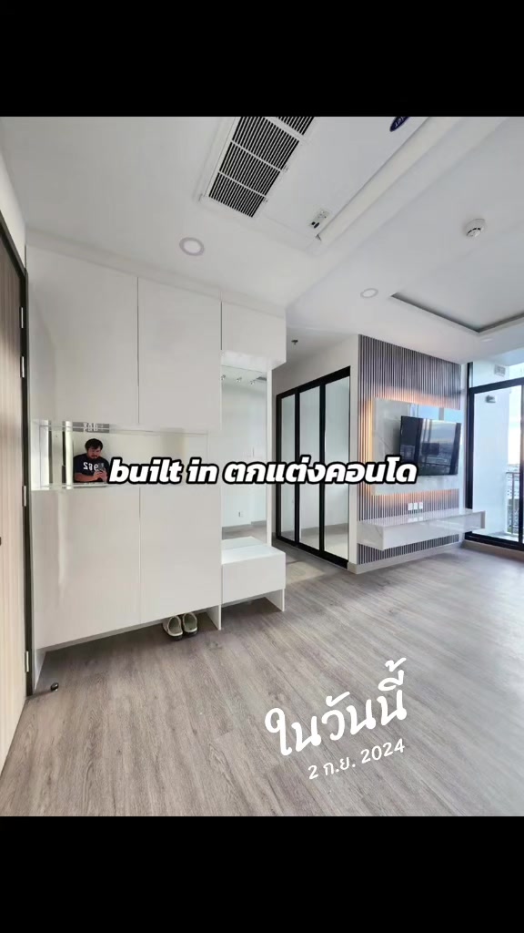 @ภูดีไซน์&trade;