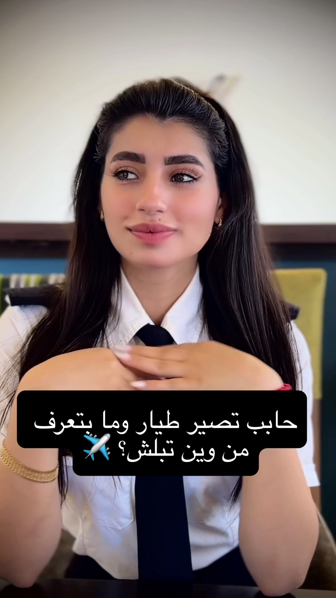@Selena Suliman Amer