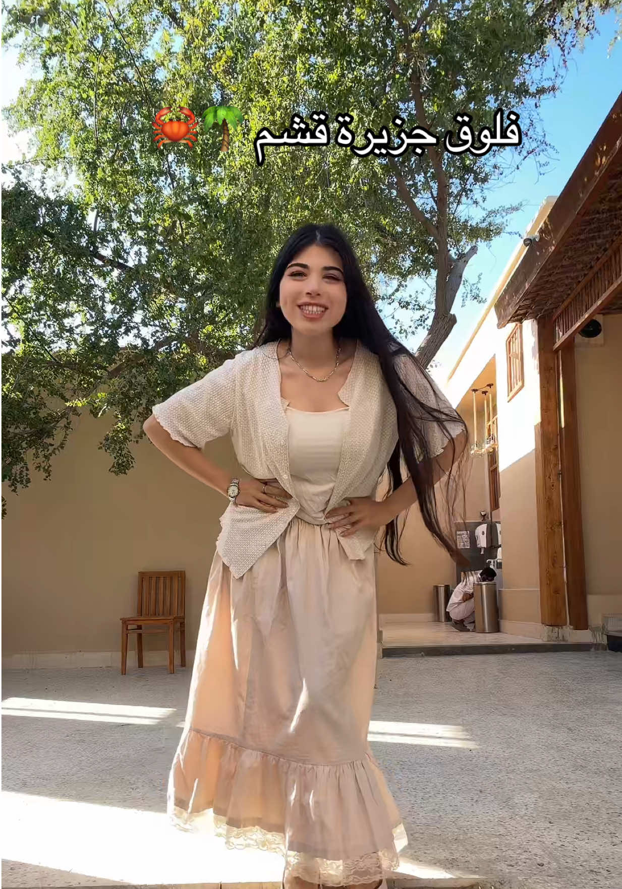 @نانا البهبهاني *
