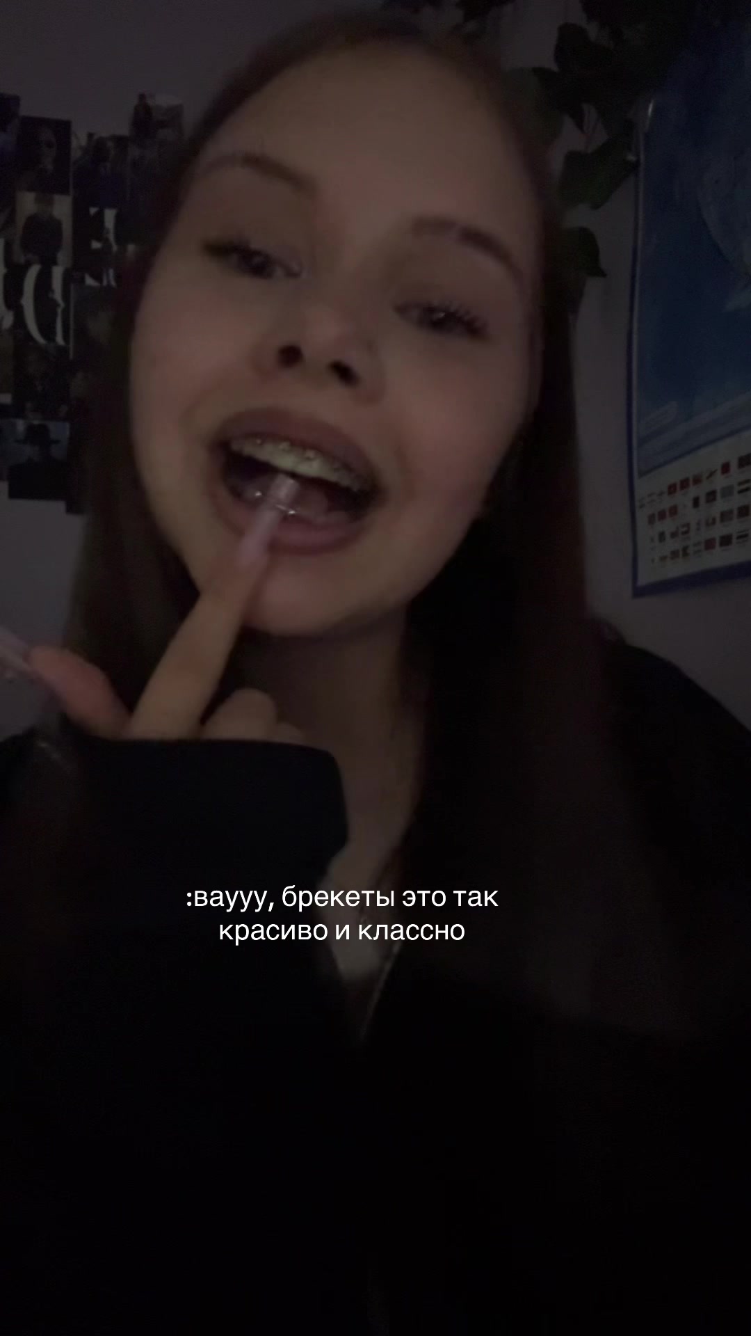 @дашоляя